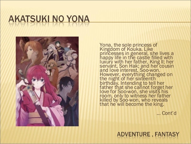 Anime 2014 Fall Season