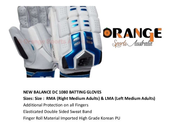 new balance dc 1080 batting gloves