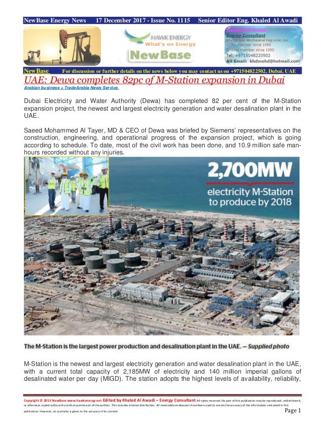 New base 17 december 2017 energy news issue 1115 by khaled ... - 
