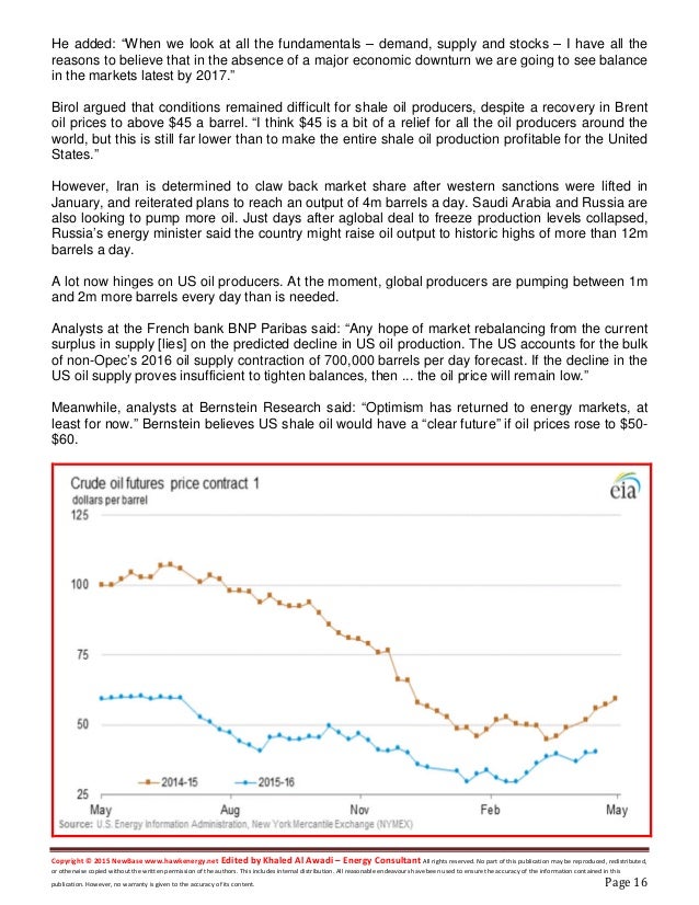 new balance market share