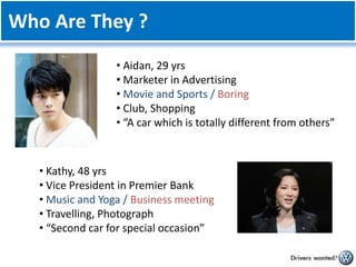  Emotional - ‘Nostalgia’