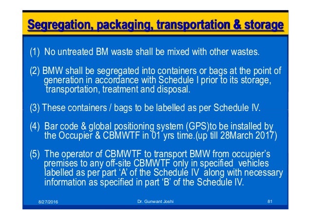 New bio medical waste management rules 2016