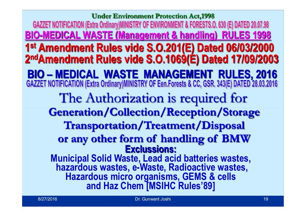 New bio medical waste management rules 2016