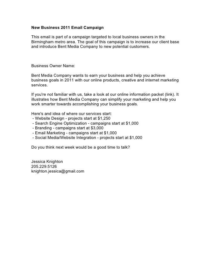 Business essay sample