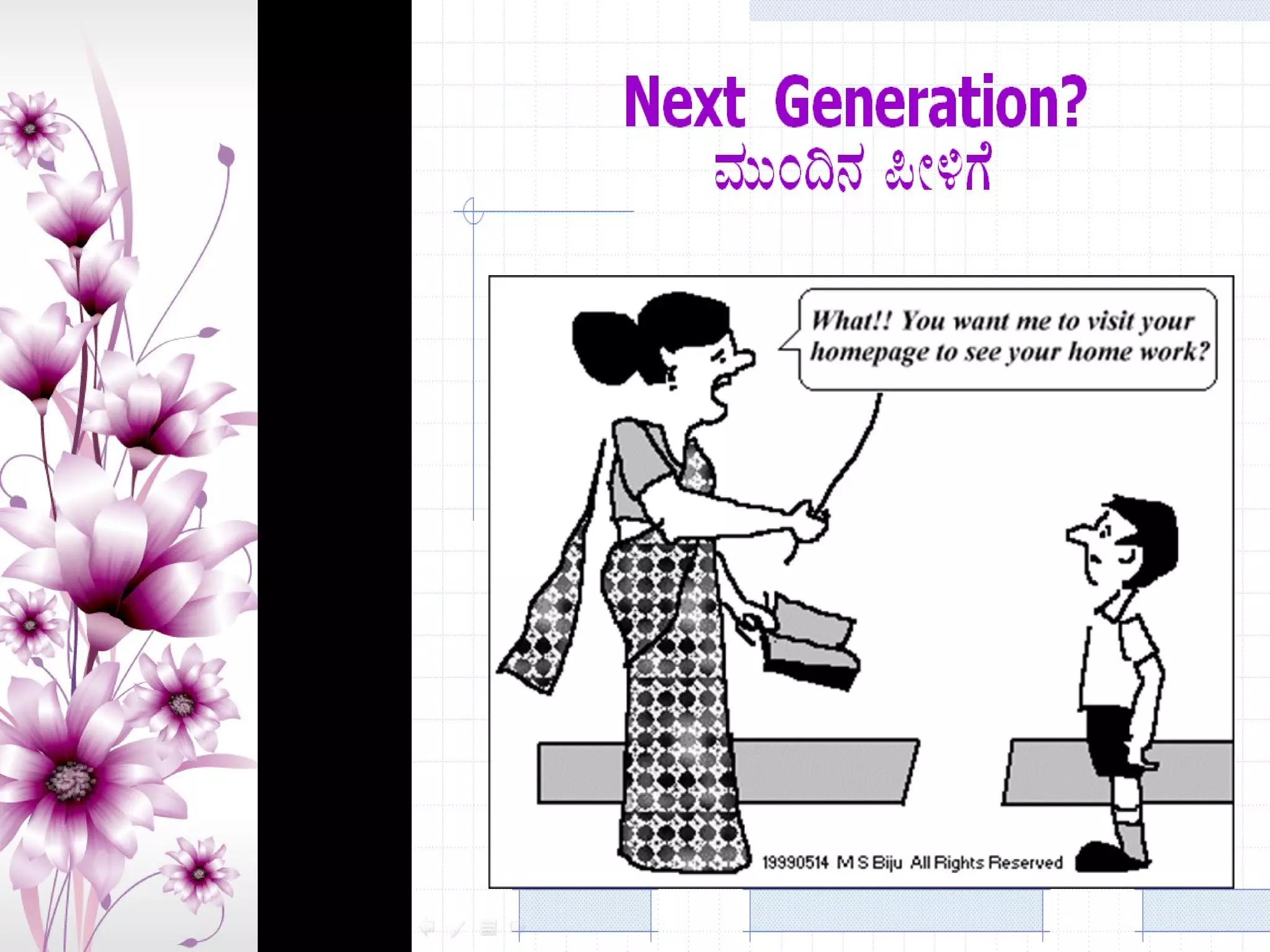 INFORMATION SOURCES FOR CAREER