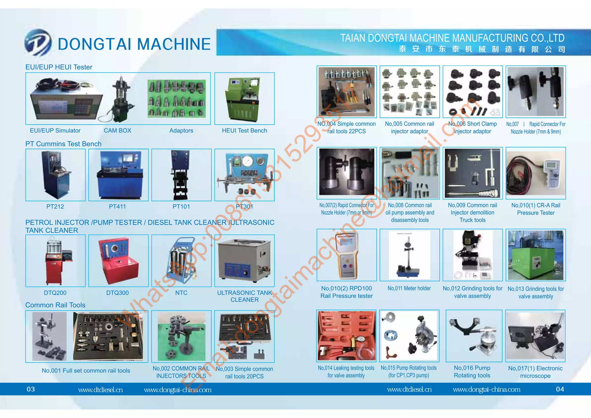 Diesel injection test bench and diesel spare parts | PPT