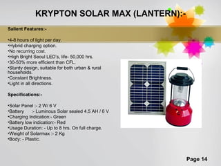 Krypton Power Controls KRYPTON CONTROL AND SOLUTIONS | PPS