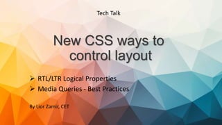 New CSS ways to control layout | PPT