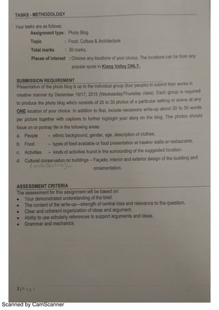 EPC Assignment 1 Brief | PDF