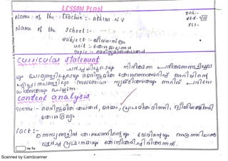 Scanned by CamScanner
 