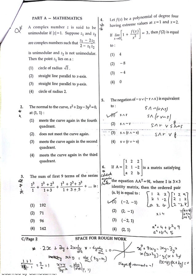Set c mathematics