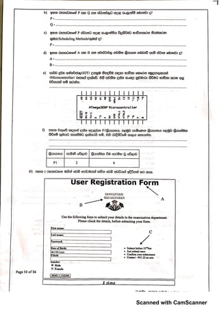 Scanned with CamScanner
 