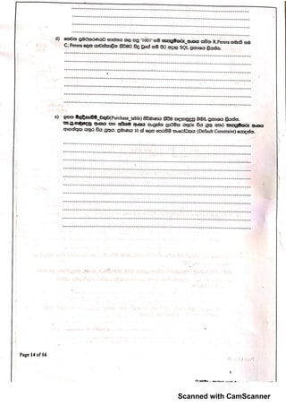 Scanned with CamScanner
 