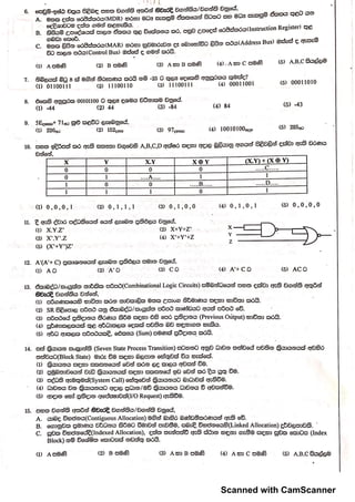 Scanned with CamScanner
 