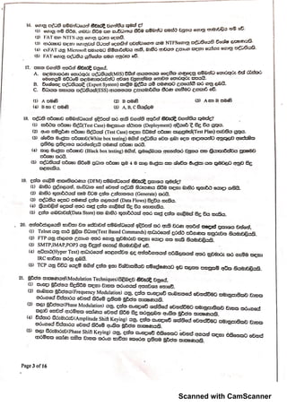 Scanned with CamScanner
 