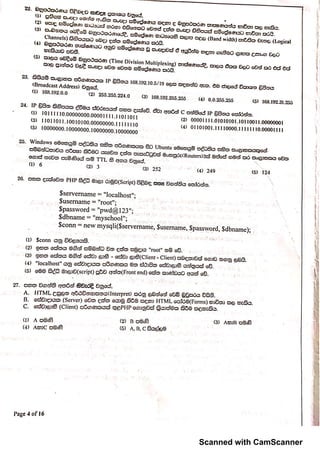 Scanned with CamScanner
 