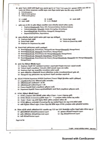 Scanned with CamScanner
 