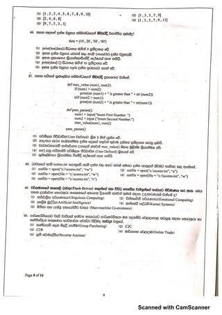 Scanned with CamScanner
 