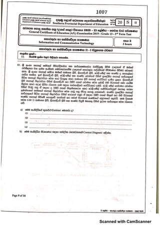 Scanned with CamScanner
 