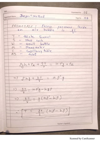 physics practical copy | PDF