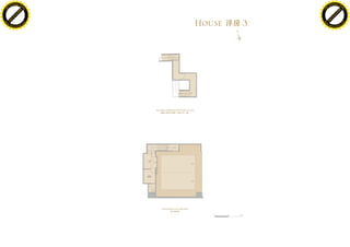 Providence Peak---House 溋玥別墅