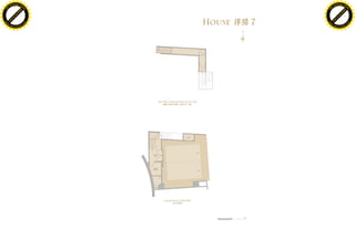 Providence Peak---House 溋玥別墅