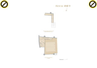 Providence Peak---House 溋玥別墅