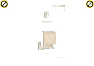 Providence Peak---House 溋玥別墅