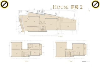 Providence Peak---House 溋玥別墅