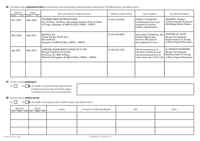 New editable form 80