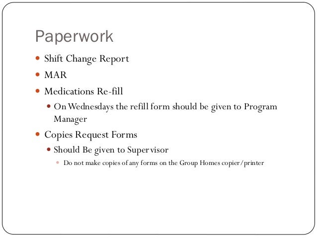 employee shift change form