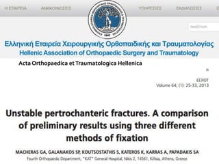 Acta Orthopaedica etTraumatologica Hellenica
 