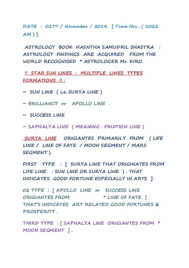 Newer !! star sun lines multiple lines types formations !! fro…