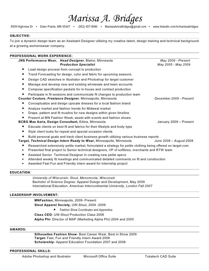 fashion intern resumes