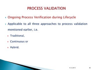 New EU Requirements for Qualification & Validation | PPTX