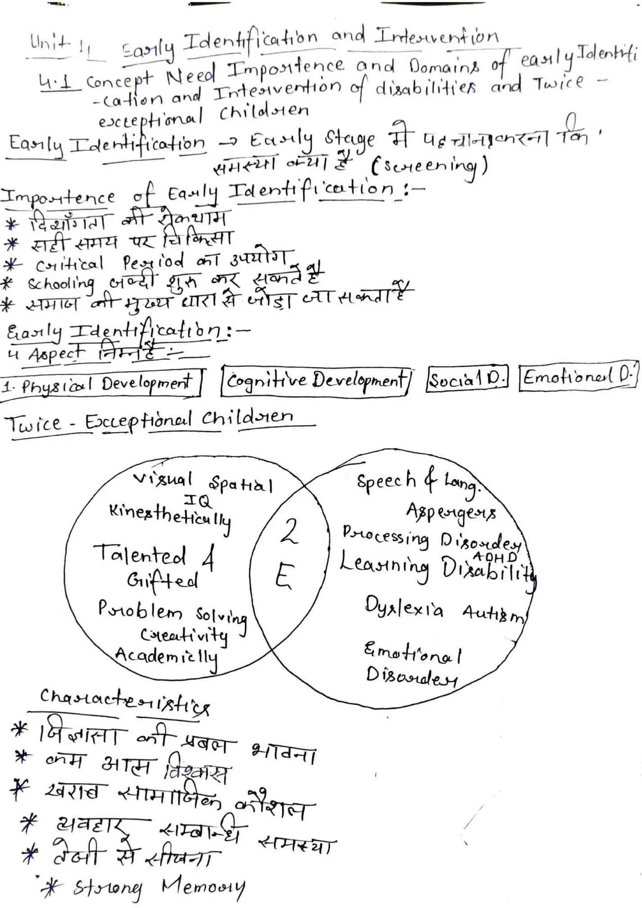 Introduction To Disabilities Short Notes Pdf