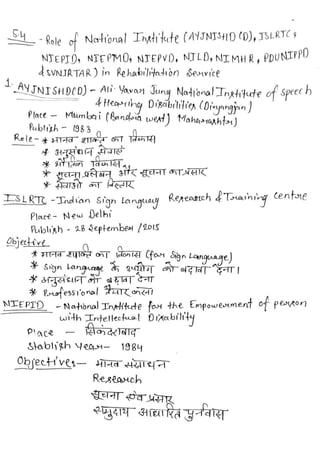 Introduction To Disabilities Short Notes Pdf