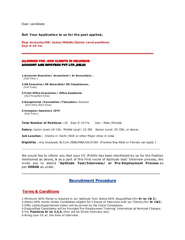 appointment letter format delhi reg accounts hr junior middle senior level appointment letter format delhi reg accounts hr junior middle senior level