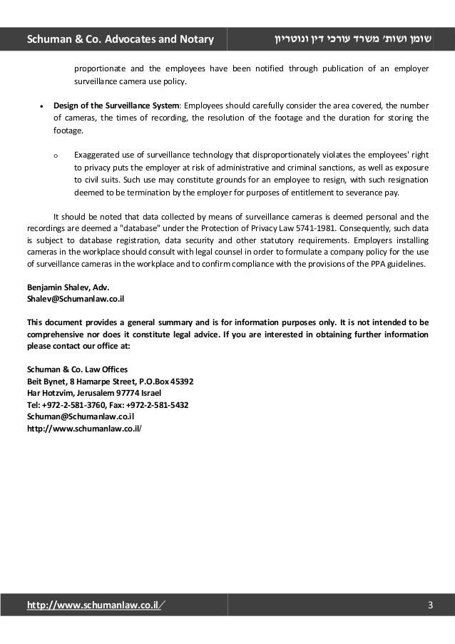 New Guidelines For Employers On Use Of Surveillance Cameras