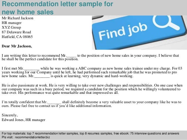 new home sales recommendation letter recommendation letter email sample