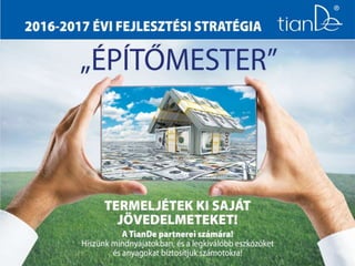 выгодный старт New hu 20.01.17