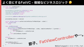 🤔
override func viewDidLoad() {
super.viewDidLoad()
metadataObjectTypesButton.isEnabled = false
sessionPresetsButton.isEnabled = false
cameraButton.isEnabled = false
zoomSlider.isEnabled = false
previewView.addGestureRecognizer(openBarcodeURLGestureRecognizer)
previewView.session = session
switch AVCaptureDevice.authorizationStatus(forMediaType: .video) {
case .authorized:
break
case .notDetermined:
sessionQueue.suspend()
AVCaptureDevice.requestAccess(forMediaType: .video, completionHandler: { granted in
if !granted {
self.setupResult = .notAuthorized
}
self.sessionQueue.resume()
})
default:
setupResult = .notAuthorized
}
sessionQueue.async {
self.configureSession()
}
}
 