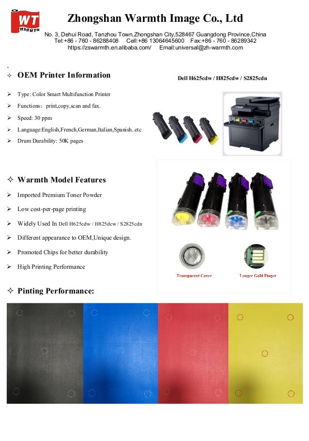 dell h625cdw printer