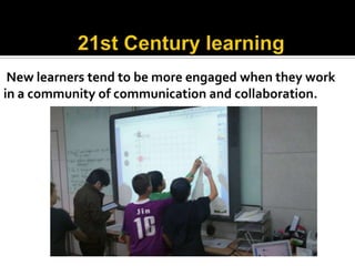 New learning spaces 21st century | PPTX