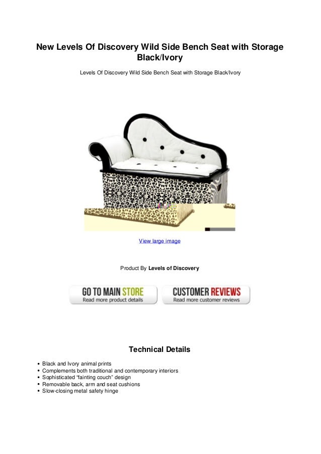 New Levels Of Discovery Wild Side Bench Seat With Storage Black Ivory