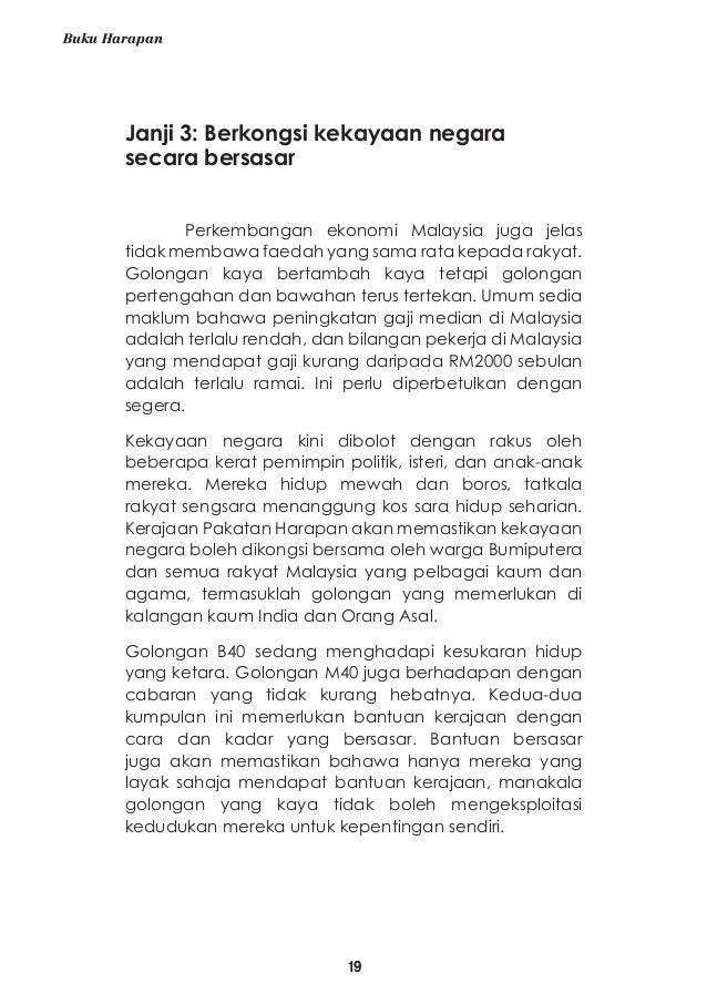 Malaysia Pakatan Harapan Buku Harapan