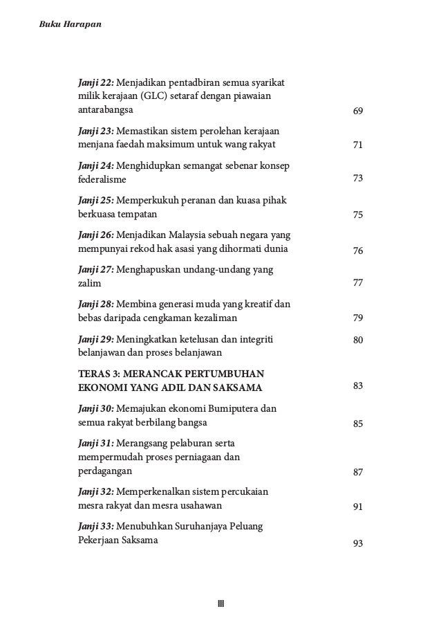 Malaysia Pakatan Harapan Buku Harapan