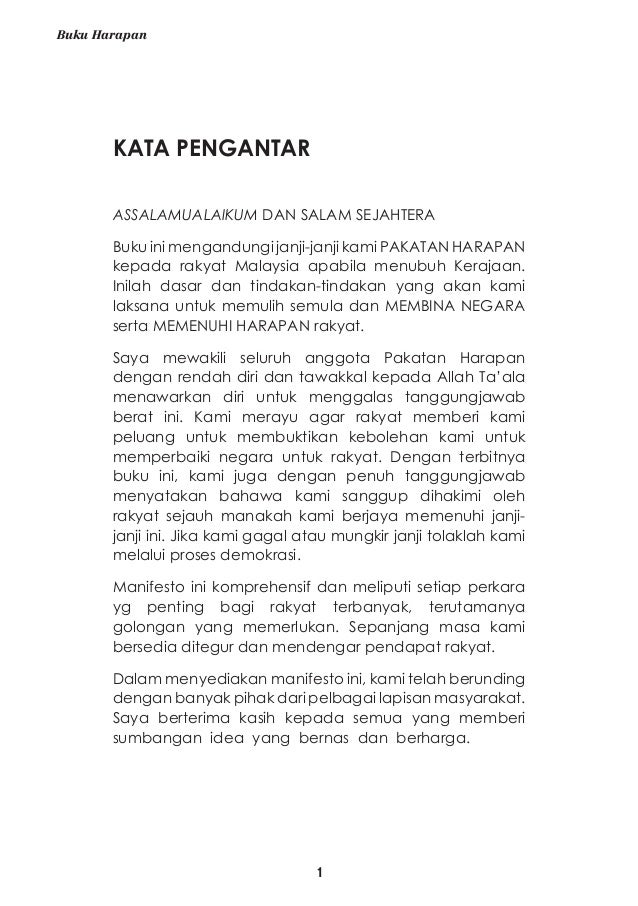 Malaysia Pakatan Harapan Buku Harapan
