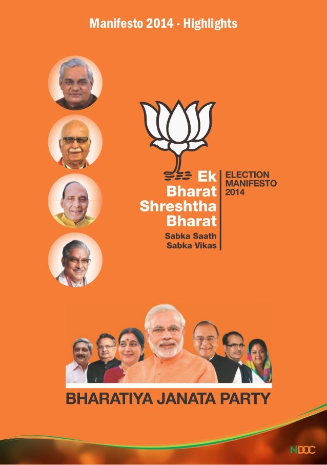 manifest of bjp for 2014 general elections blank pamphlet