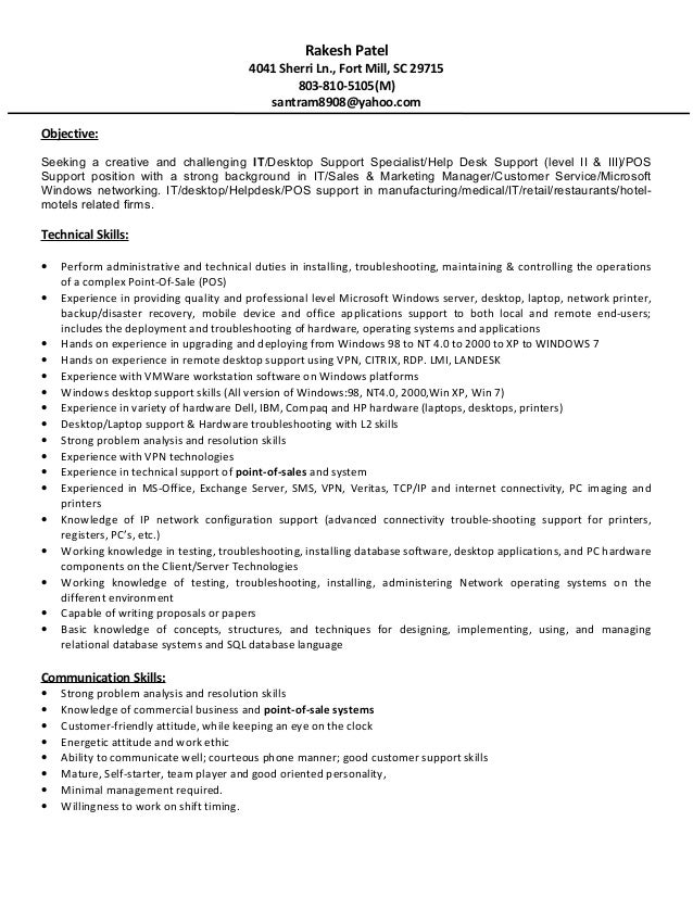 new master resume rakesh point of sale resume